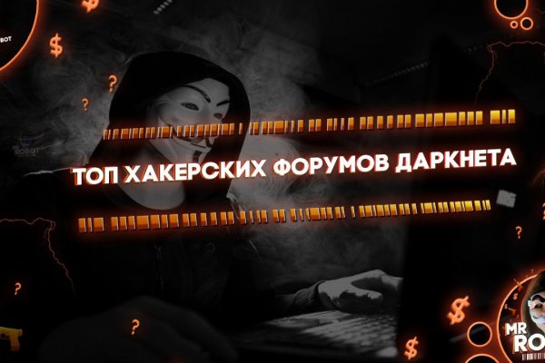 Где взять ссылку на кракен kraken014 com