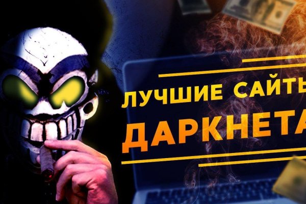 Зеркало kraken тор ссылка рабочее