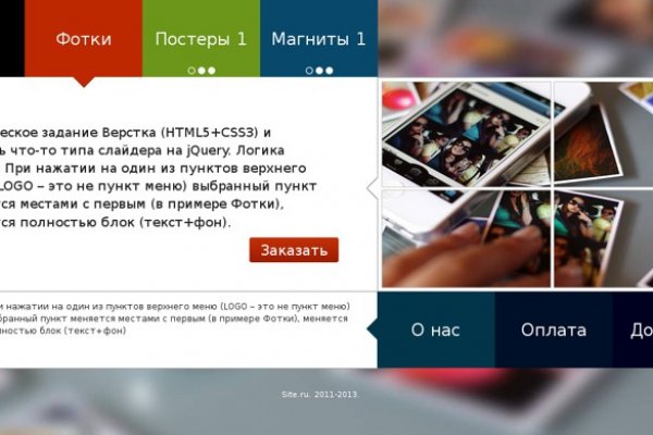 Кракен официальная kr2web in