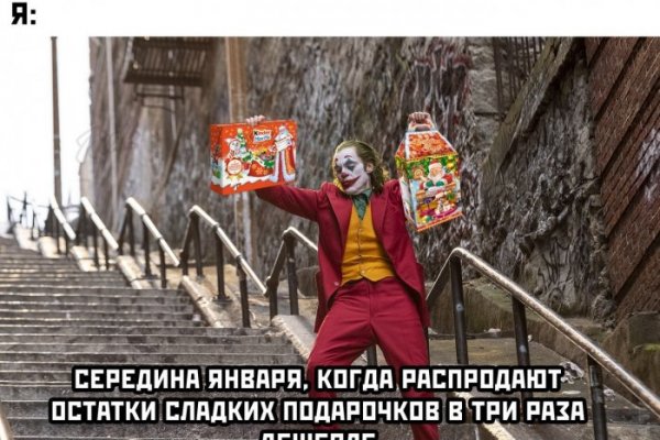 Кракен официальный сайт 2krnk cc