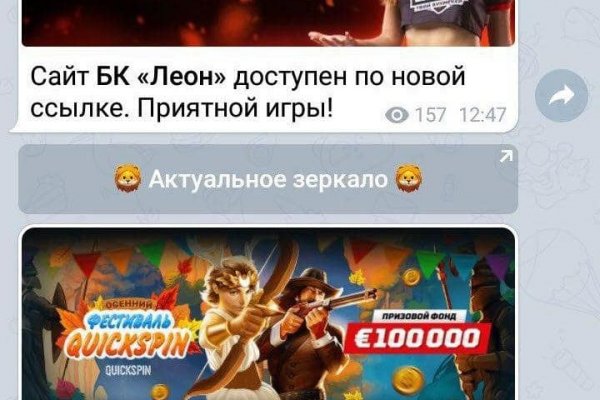 Кракен дарк