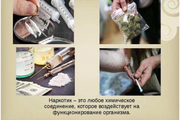 Kraken darknet