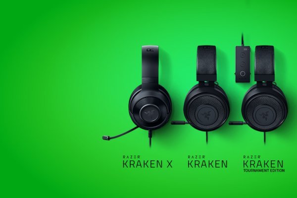 Kraken 12