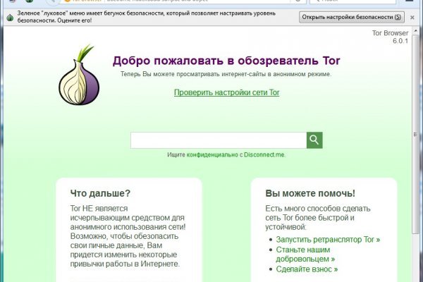 Kraken cc зеркало kr2web in