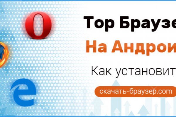 Кракен крипто