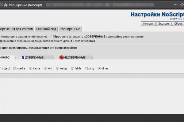 Kraken tor ссылка kraken014 com